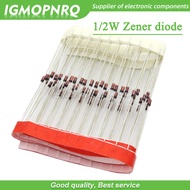 100pcs 1/2W  Zener diode DO-35 BZX55C2V2 2V 2V2 2V4 2V7 3V 3V3 3V6 3V9 4V3 4V7 5V1 5V6 6V2 6V8 7V5 8