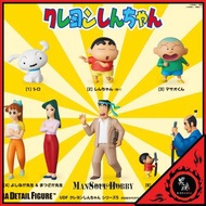 👨🏻日版 質量保證🔥 蠟筆小新 1套6盒 Medicom Toy UDF Crayon Shin-chan Series 5 Figure