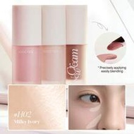 JOOCYEE บลัชครีมอเนกประสงค์ใหม่ H02 สีขาวนมงาช้าง คอนทัวร์ ไฮไลท์ ติดทนนาน