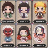 Gashapon Kimetsu no yaiba Demon Slayer Capsule Egg