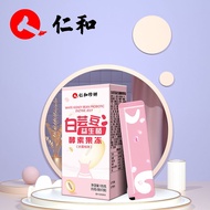 【Enzymes Jelly】Enzyme Form Fruit and Vegetable Jelly Fat Reducing Snacks Probiotics Candy Slimming Fat Belly Plum Consti