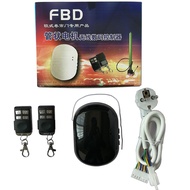 433mhz窗帘电机卷帘门遥控器 防火卷帘门控制器电动车库门开启器