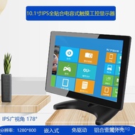 10.1Inch IPS Monitor with glass cover capacitive touch industrial control equipment monitor IPS Touc