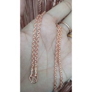 Necklace 18 Inches Long