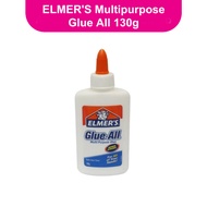 ELMER'S | Multipurpose Glue All 130g