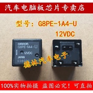 G8PE-1A4-U-12V Car Relay Chip