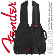 Fender® FEJ610 กระเป๋ากีตาร์ไฟฟ้า สำหรับทรง Jazzmaster / Starcaster โดยเฉพาะ บุฟองน้ำหนา 10 มิล ซิปกันน้ำเข้า อย่างดี ของแท้