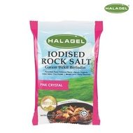 HALAGEL ROCK SALT PINK CRYSTAL 400GM