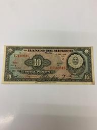 70年85新漂亮鈔-1949墨西哥10元（背黑印）