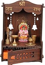 Beautiful Wooden Mandir/Temple for Home/Office/Shop Puja Ghar Wall Mounted Pooja Stand with Storage 