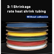 ((FX) Triple Shrink Heat Shrinkable Tube Without Glue, Diameter 1.5-30mm 3: 1 High Shrinkage Rate Wa