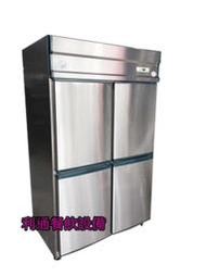 《利通餐飲設備》內304# 4門冰箱-風冷 (全凍)  四門冰箱 冷凍庫 冷凍櫃 冰櫃 綠面板