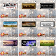 Frame assalamualaikum khatt kufi/frame islamik hiasan dinding/frame pintu