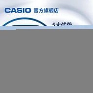 【官方正品保障】卡西歐FX-CG50函數圖形計算器SATAP等學生國際考試輔助學習