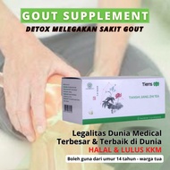 GOUT SUPPLEMENT - JIANG ZHIE TEA - RAWAT GOUT - TEA DETOX