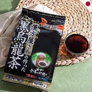 Itoh Kampo Black Oolong Tea - Herbal Tea Bags & Powder Variety Pack