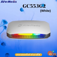AVERMEDIA (GC553G2) White Video Capture (Screen Device) Live Gamer ULTRA 2.1-(2Y)