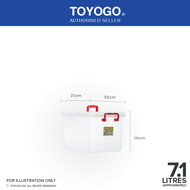 Toyogo 9903-9906 Handy Storage Box