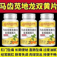 Quality Assurance] Beijing Tongrentang Tongrentang Hemorrhoids Easy Absorption Quality Assurance] Be