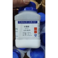 Mannitol manitol C6H14O6 bottle 100g CAS 69-65-8