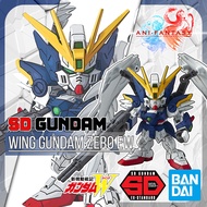 Bandai, SD Gundam EX-Standard Wing Gundam Zero EW, New Mobile Report Gundam Wing (Plastic, 8cm Size,