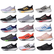 Pure Original EQ21 run Woven Breathable ub21 Low-Top Sneakers Trendy Casual Men Women Running Shoes 