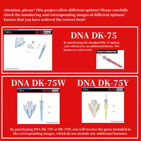 DNA DK-75/DK-75Y/DK-75W Upgrade Kit For AOTP Prima Prime ABS Accessories with bonus W/BOX