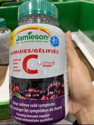 🇨🇦加拿大代購🇨🇦Jamieson Vitamin C Gummies