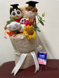 蠟筆小新及小男孩太陽花🌼畢業花束