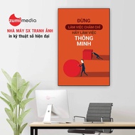 Picture Frame "Don't work hard, work smart" 02