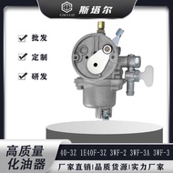 Good Sale 40-3Z 1E40F-3Z 3WF-2 3WF-3A 3WF-3 3WF Filling Machine Carburetor