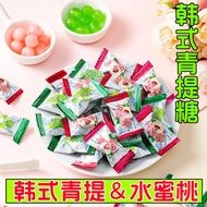 Hard Candy Snacks Candy Delicious Korean-style Instant Glucose Halal Candy Snack Snacks Candy Food P