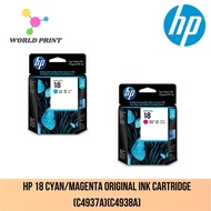 CLEAR STOCK HP 18 Cyan/Magenta Original Ink Cartridge (C4937A)(C4938A)