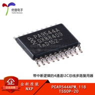 Original PCA9544APW, 118 TSSOP-20 Logic 4-Channel I2C Busbar Multi-Channel Multi-Function Chip