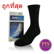 Jobst Sensifoot Crew Diabetic Patient Socks Half Calf Level (Black)