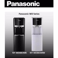 Ready, Panasonic Water Dispenser Galon Bawah Ny-Wdb83Ma Galon Bawah