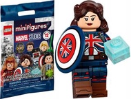 Lego 71031 Minifigure Captain Carter