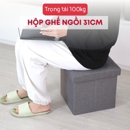 Đôn Ghế THA Kiêm Hộp Đựng Đồ (2 in 1) chất vải Oxford 600D cao cấp (Folding ottoman Storage Box)