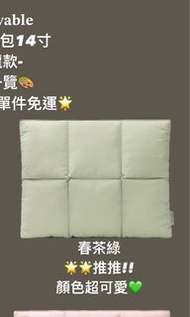 Comfyable iPad包 雲朵 枕頭包