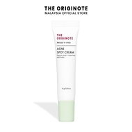 The Originote Acne Spot Cream - Acne Cream Acne Spot Treatment Cream Pimple Cream Ance Remover Cream