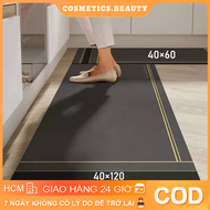 Thảm silicon thảm trải nhà bếp hút nước chống trơn trượt kích thước 40x60và 40x120cm
