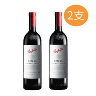 Penfolds - 奔富 Bin 28 卡琳娜設拉子 (木塞)紅葡萄酒750ml*2支
