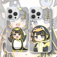 Arknights: Endfield Mobile phone case is suitable for iPhone 17 promax Apple Huawei Xiaomi Vivo Oppo