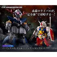 【Ready Stock】Bandai FW GUNDAM CONVERGE:CORE PERFECT GUNDAM & PERFECT ZEONG Gundam 高达