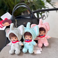 10cm Penutup Kepala Gajah Monchhichi, Gantungan Beg Comel, Hadiah Anak Patung