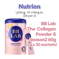 [Nutrione] BB Lab The Collagen Powder S, Season2 60g (2g x 30 )