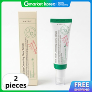 AXIS-Y | Axis Y Blemish Care Glow Serum 50ml 2 Units (1+1)