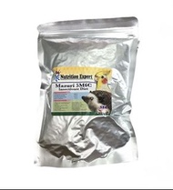 美國 Mazuri 5M6C 刺蝟糧 1lb