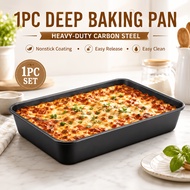 1pc 13.46 X 9.53 X 2.36-inch Deep Nonstick Rectangular Baking Pan, Heavy-duty Carbon Steel Lasagna, 