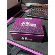 dmk cheetah dc reel 7.5hg